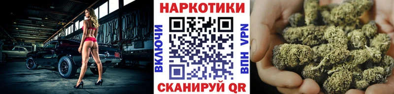 ГАШИШ Углич