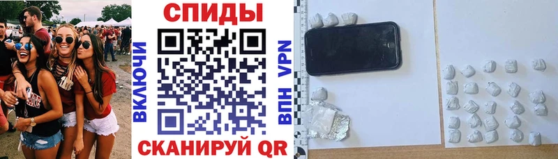 Купить закладки  Углич  Amphetamine VHQ 