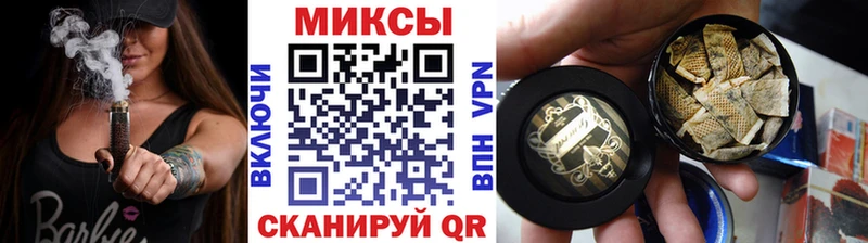 БУТИРАТ оксибутират  Купить  Углич 
