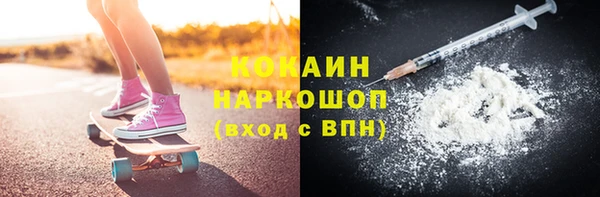 мескалин Аркадак