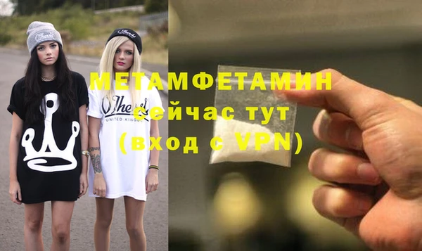 кокаин колумбия Балабаново
