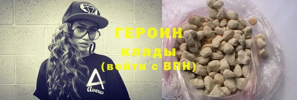 прущая мука Арсеньев