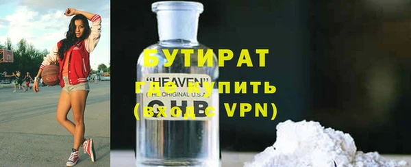 мескалин Аркадак