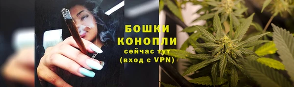 ALPHA-PVP Баксан