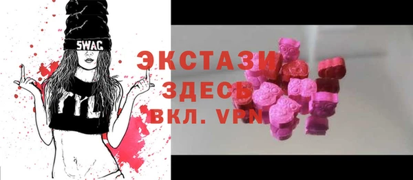 COCAINE Алексеевка