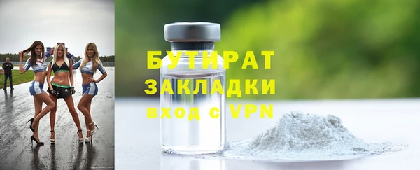 мескалин Аркадак