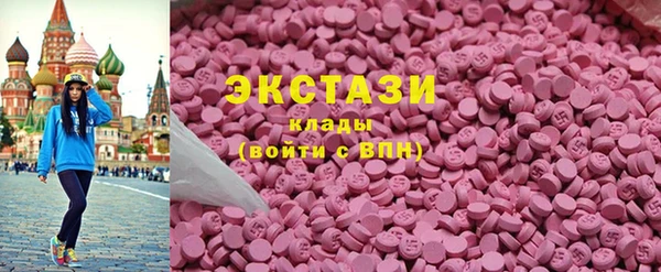 мескалин Аркадак