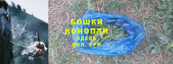 ALPHA-PVP Баксан