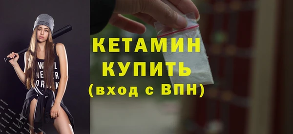 кокаин колумбия Балабаново