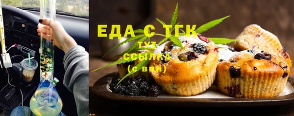 прущая мука Арсеньев