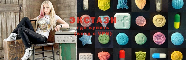 ALPHA-PVP Баксан