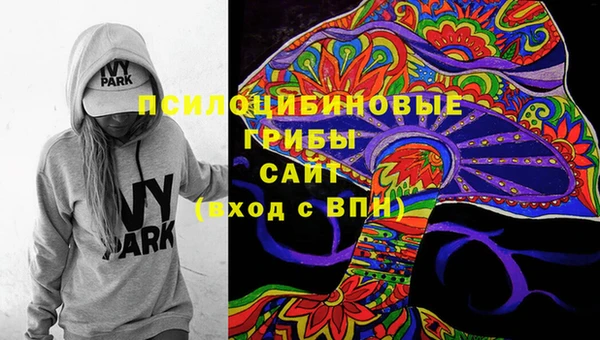 кокаин колумбия Балабаново