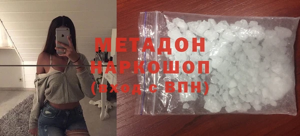 мескалин Аркадак