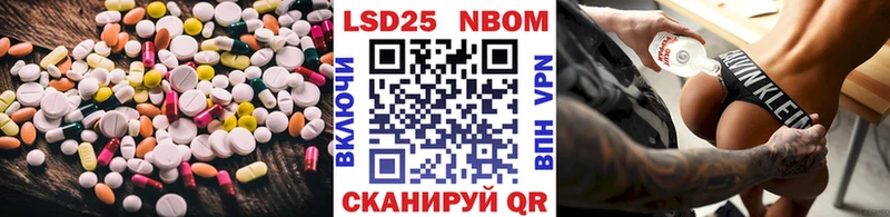 Купить закладки  Углич  ЛСД экстази ecstasy 