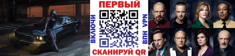 Купить закладки  Углич  Первитин Декстрометамфетамин 99.9% 