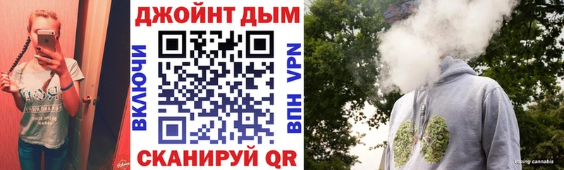 Купить где  Углич  Марихуана гибрид 